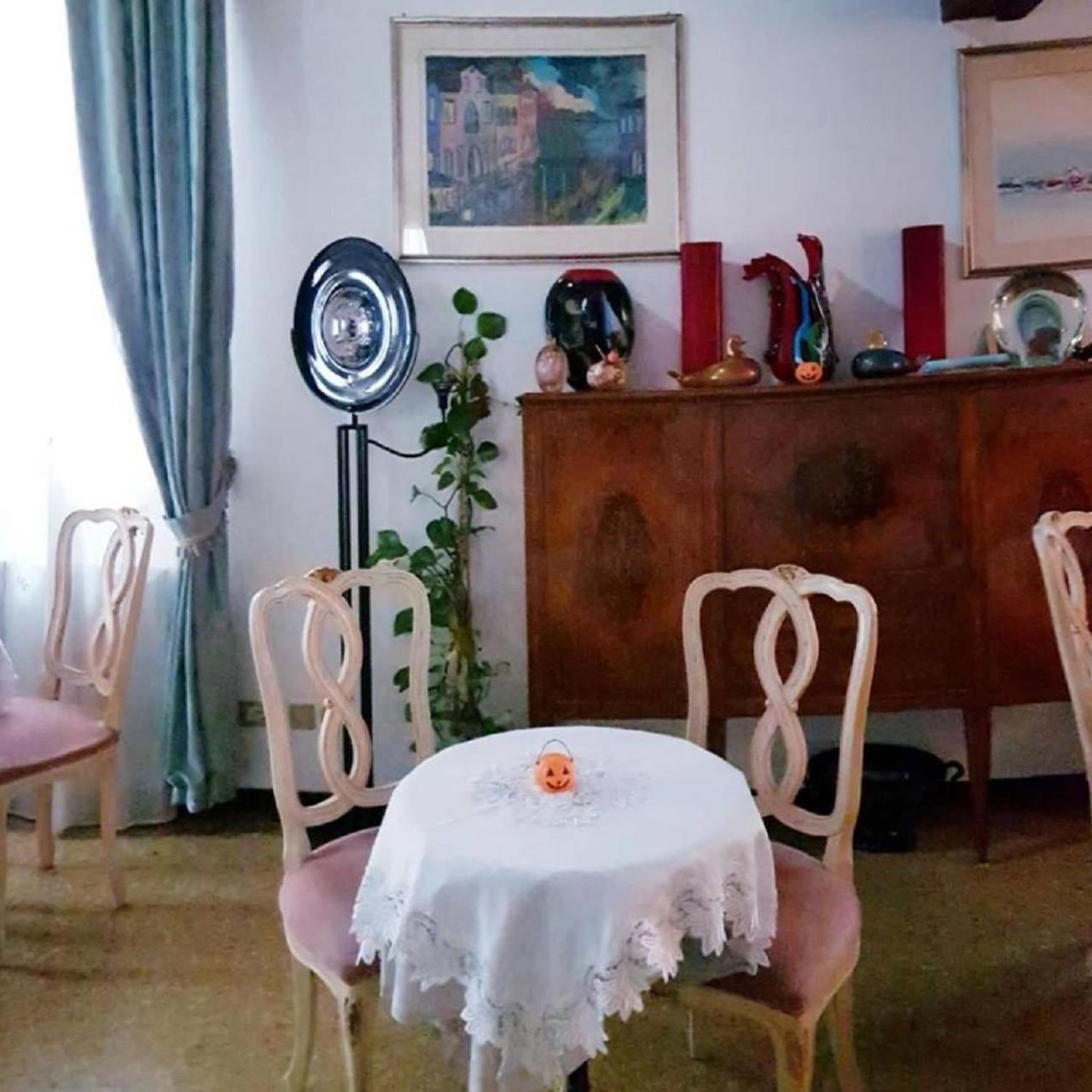 Ca' Riccio 2* Venezia