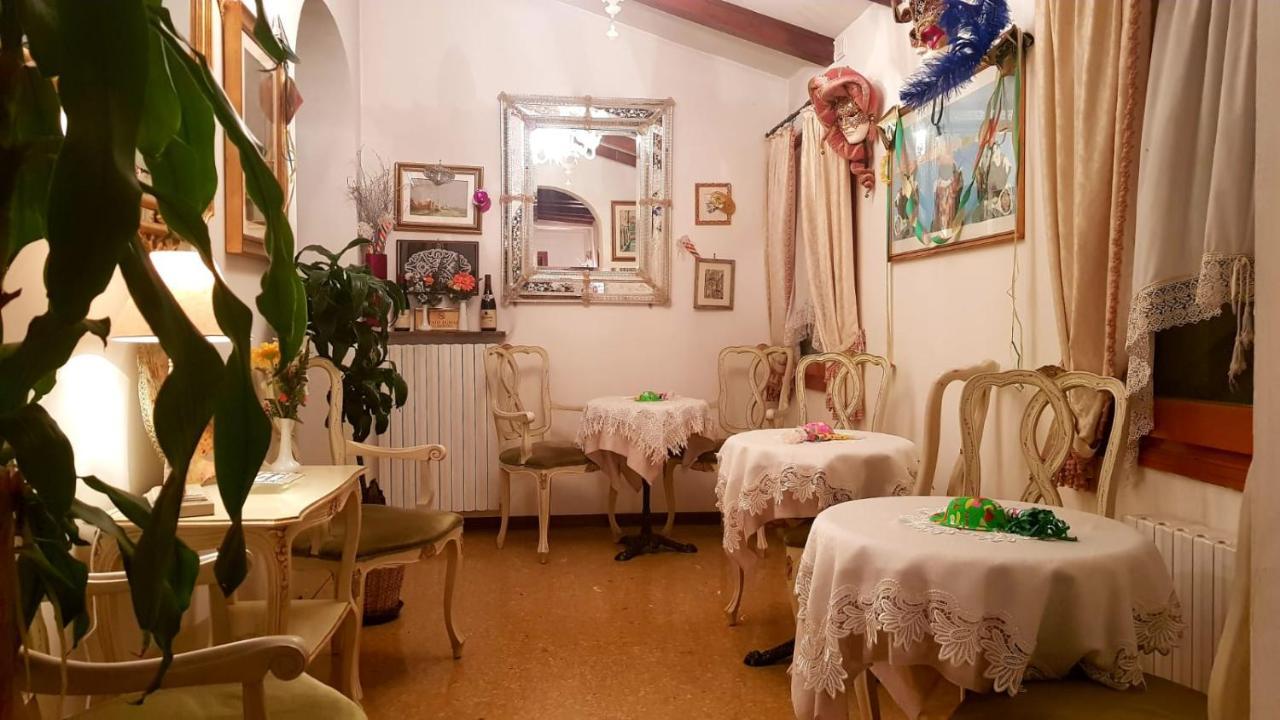 Affittacamere Ca' Riccio Venezia
